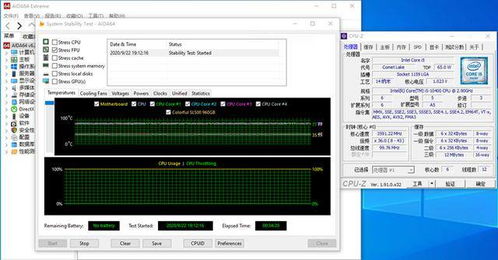 國慶選購指南 iGame M500游戲整機，暢玩3A大作的硬核之選